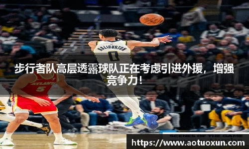 极悦娱乐