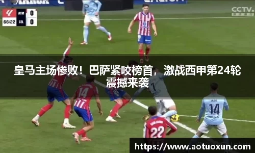 极悦娱乐