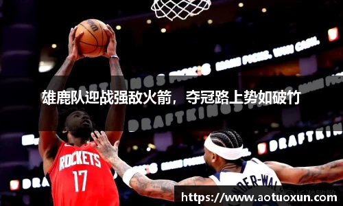 极悦娱乐登录
