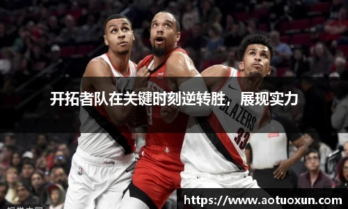 极悦娱乐官网