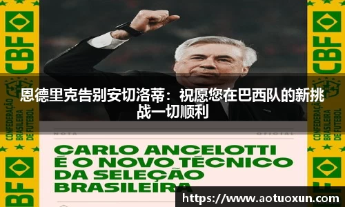 极悦娱乐