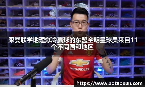 极悦娱乐登录APP