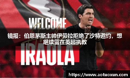 极悦娱乐官网