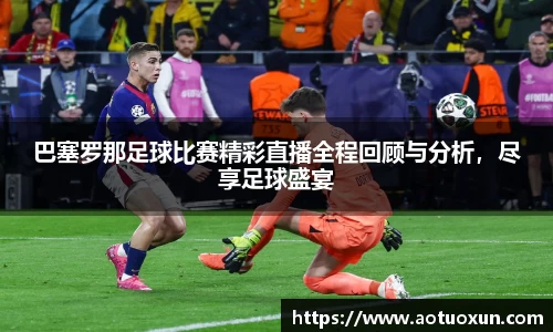 极悦娱乐登录APP
