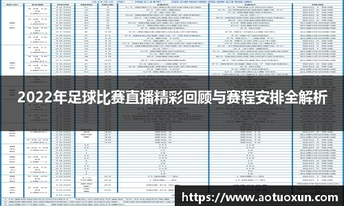 极悦娱乐登录APP