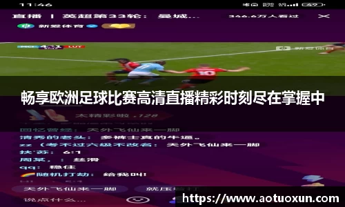 极悦娱乐