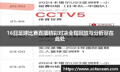 极悦娱乐登录
