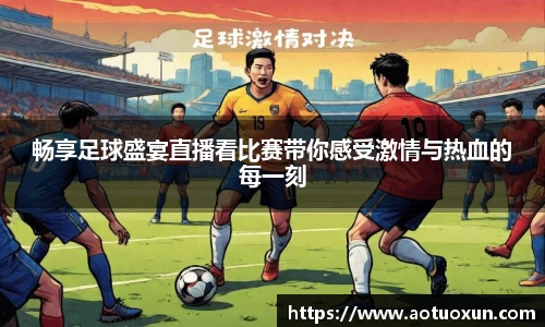 极悦娱乐