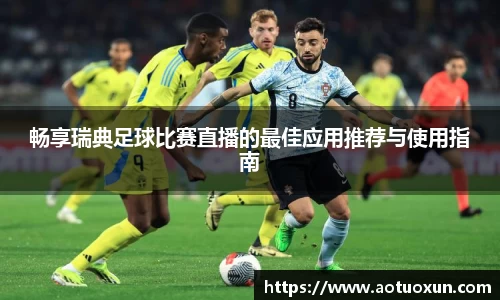 极悦娱乐登录