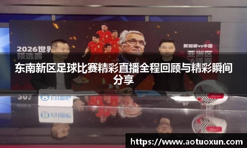 极悦娱乐登录APP