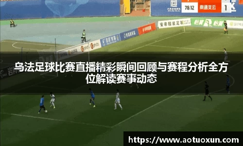 极悦娱乐登录APP