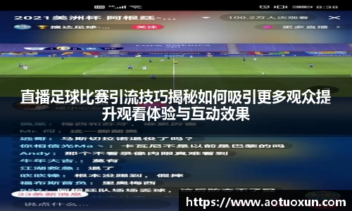 极悦娱乐登录APP