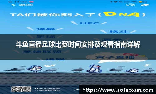 极悦娱乐官网