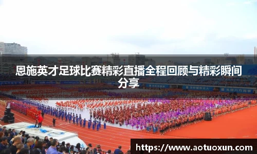 极悦娱乐登录APP