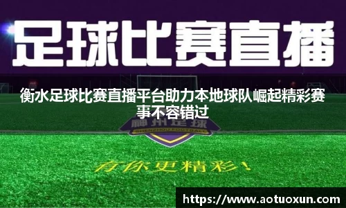 极悦娱乐