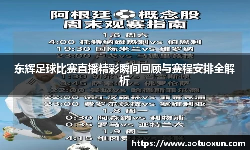 极悦娱乐登录