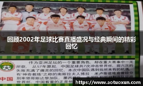 极悦娱乐登录APP