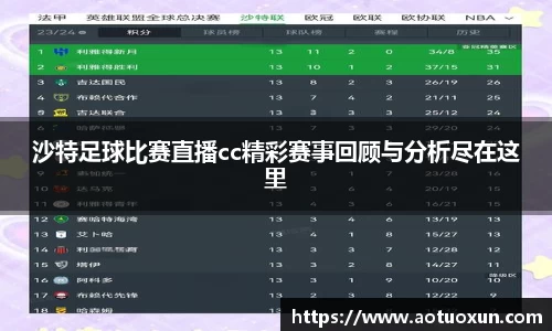 极悦娱乐