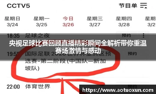 极悦娱乐登录APP