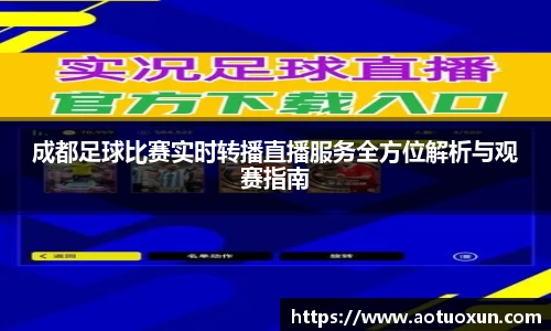 极悦娱乐官网