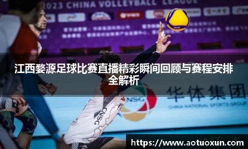 极悦娱乐登录