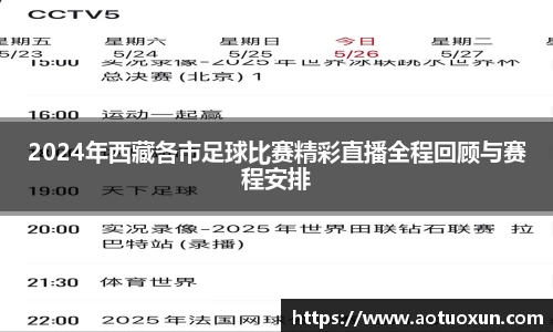 极悦娱乐