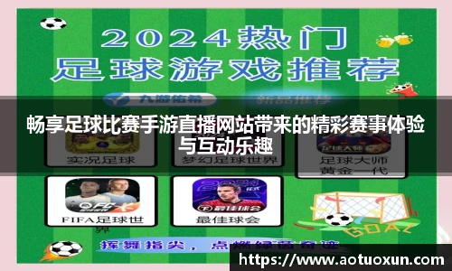 极悦娱乐登录APP