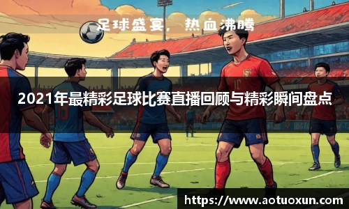 极悦娱乐官网