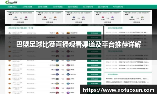 极悦娱乐登录APP