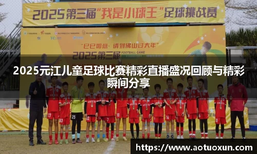 极悦娱乐登录