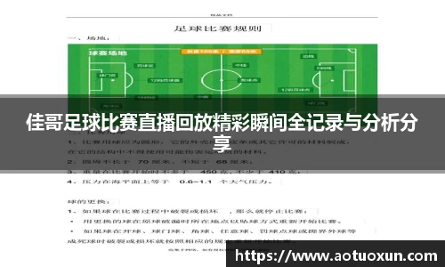 极悦娱乐登录