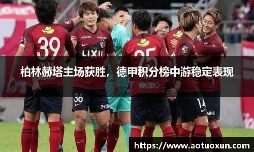 极悦娱乐登录APP