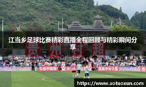 极悦娱乐登录APP