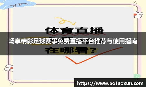 极悦娱乐官网