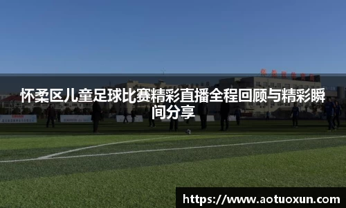 极悦娱乐官网