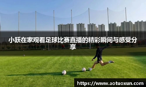 极悦娱乐登录APP