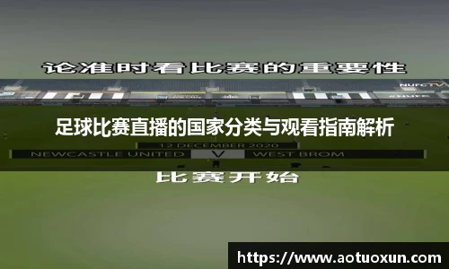 极悦娱乐登录APP