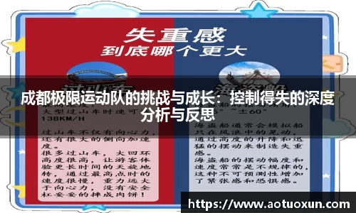 极悦娱乐官网