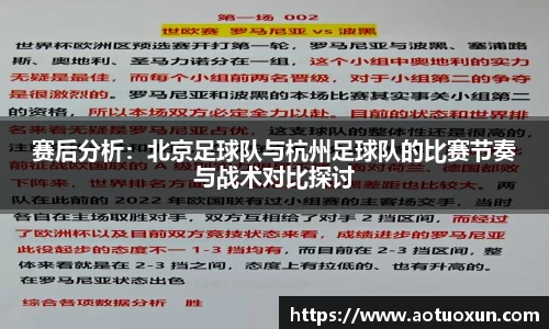 极悦娱乐登录APP