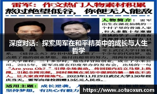极悦娱乐官网