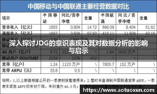 极悦娱乐登录