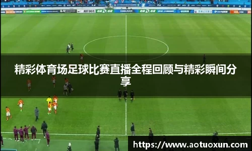 极悦娱乐登录APP