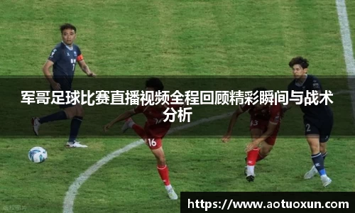 极悦娱乐官网