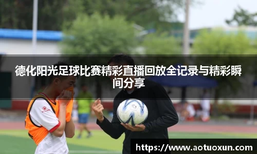 极悦娱乐登录APP