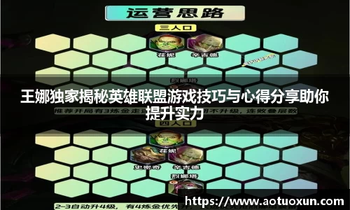 极悦娱乐登录