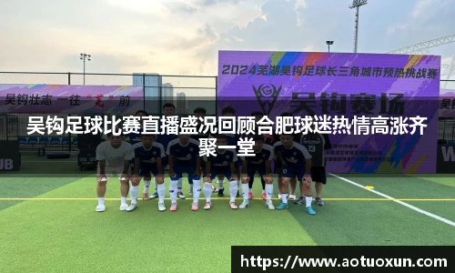 极悦娱乐登录APP