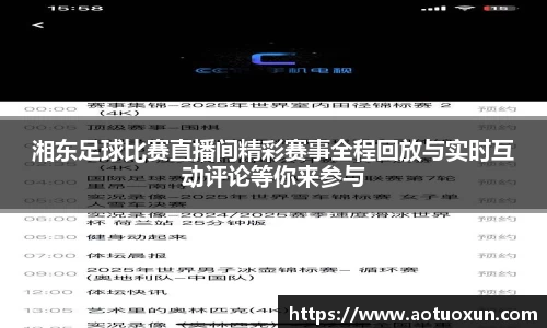 极悦娱乐