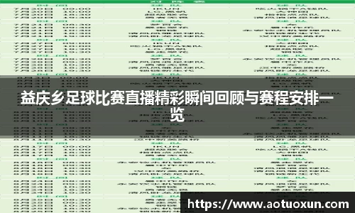 极悦娱乐