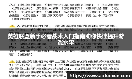 极悦娱乐