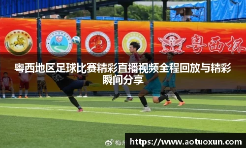 极悦娱乐